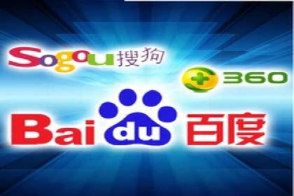 SEM托管服务，案例分享转化成果